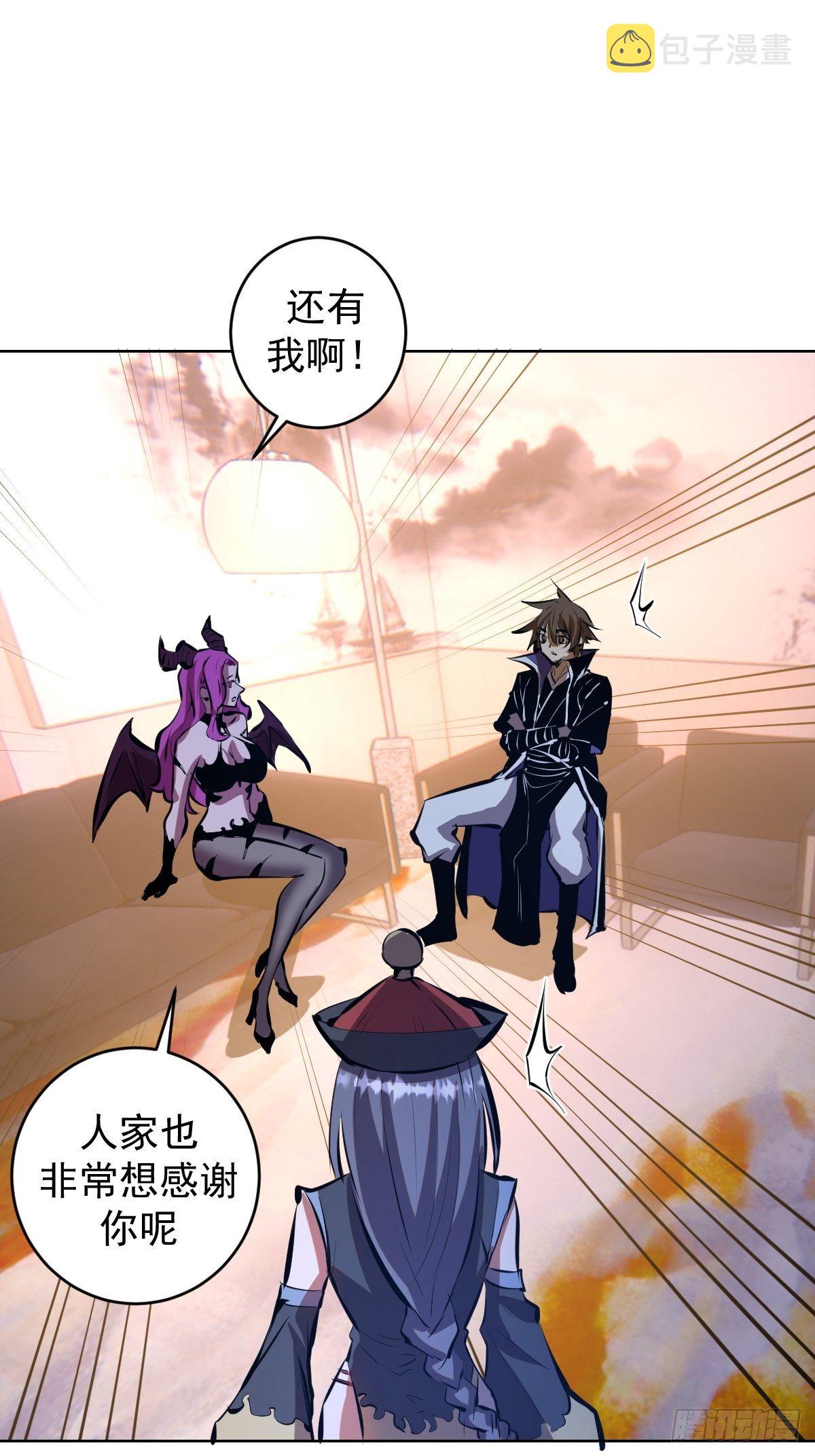 第189话：性能检测1