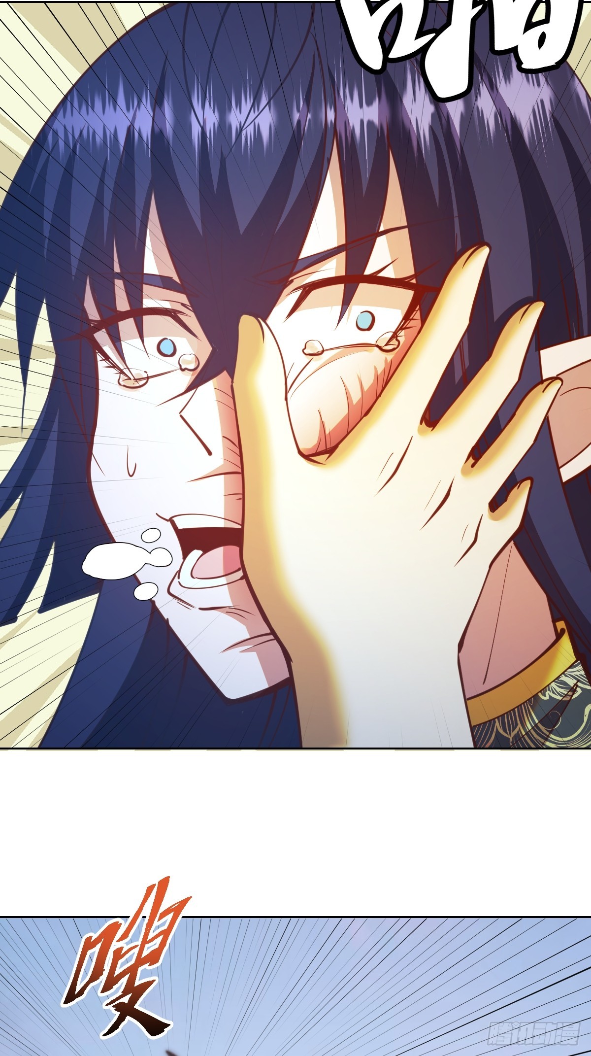 第254话：穆夏出手27