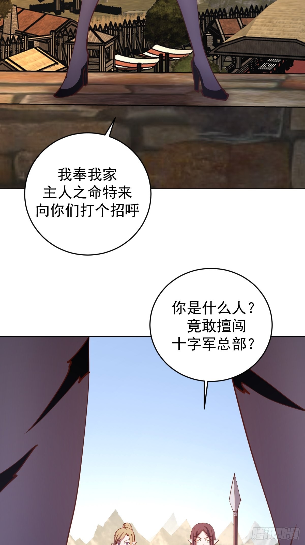 第230话：万中无一3