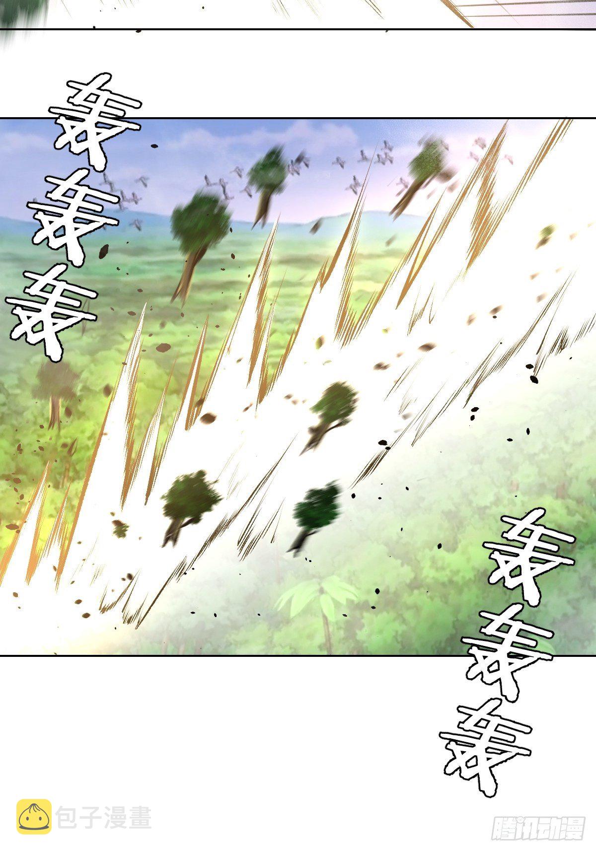 第99话：小白的对手？32
