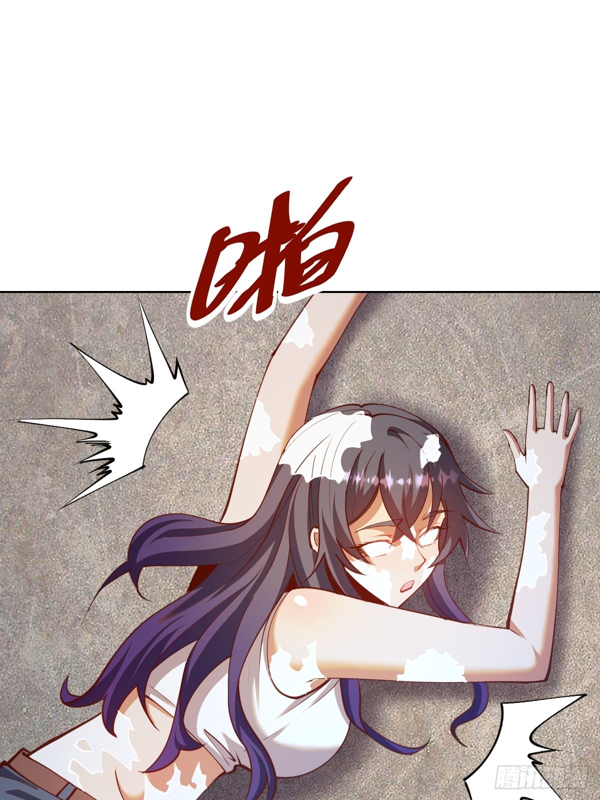第251话：诺阿的愤怒1