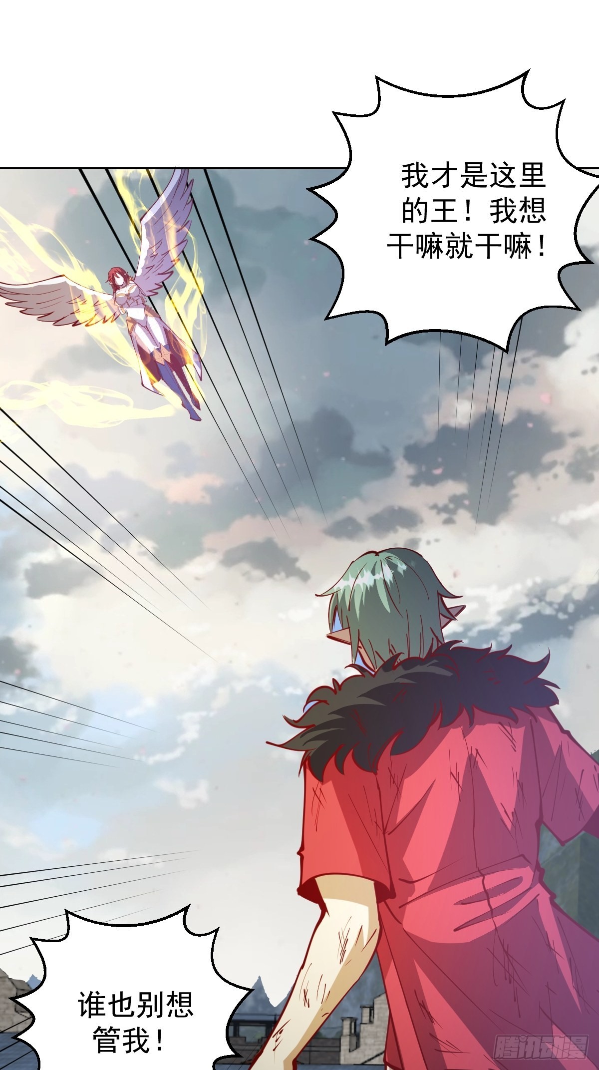 第216话：行刺22