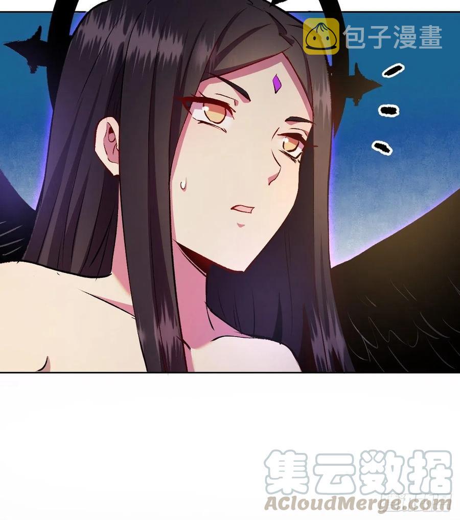 第110话：出人意料的绝招22