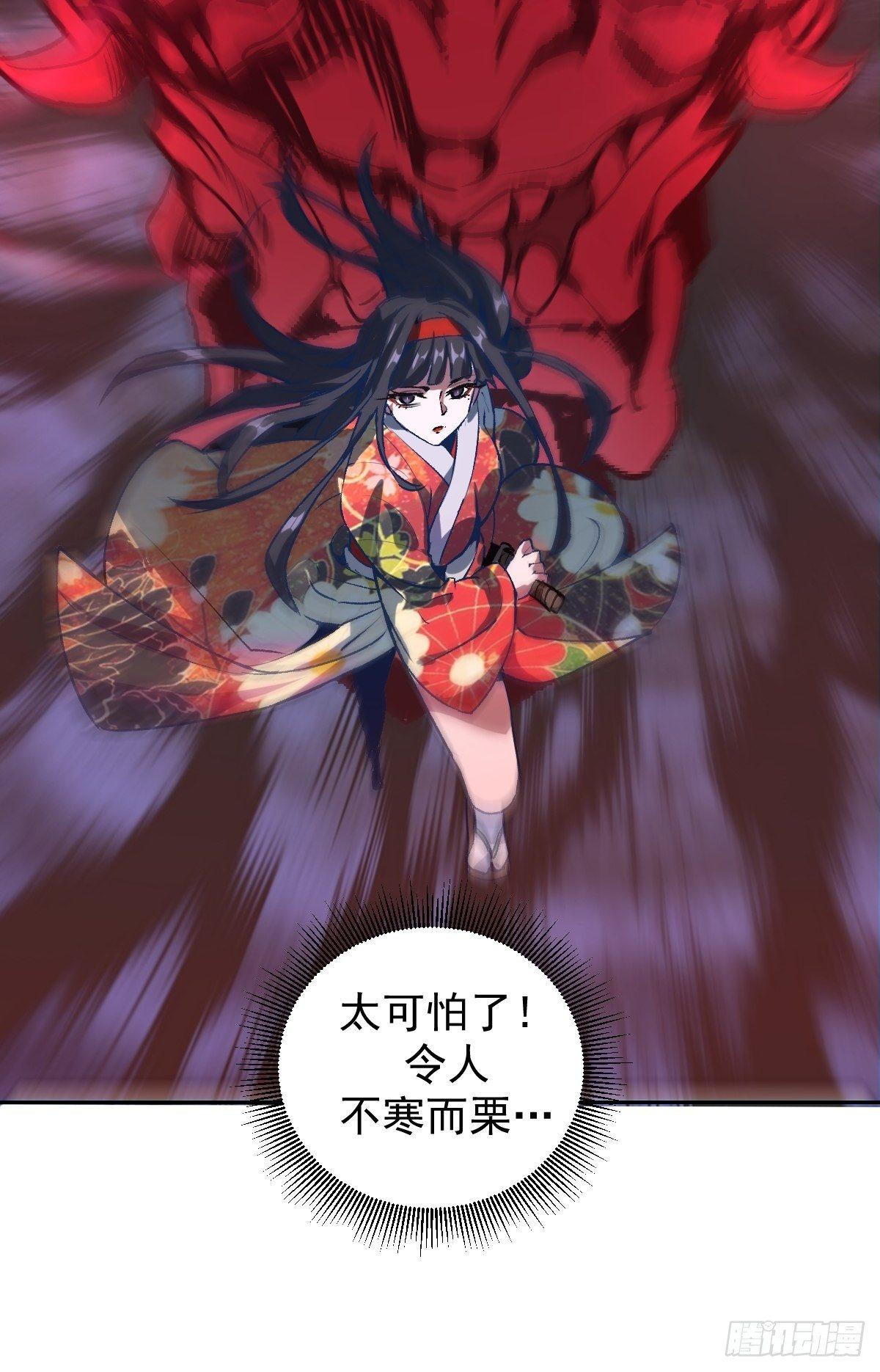 第六话：约定10