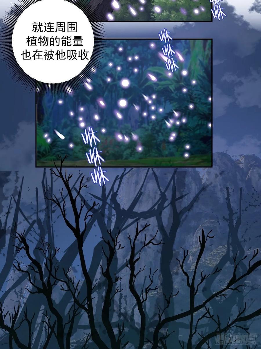 第16话：带我走吧10