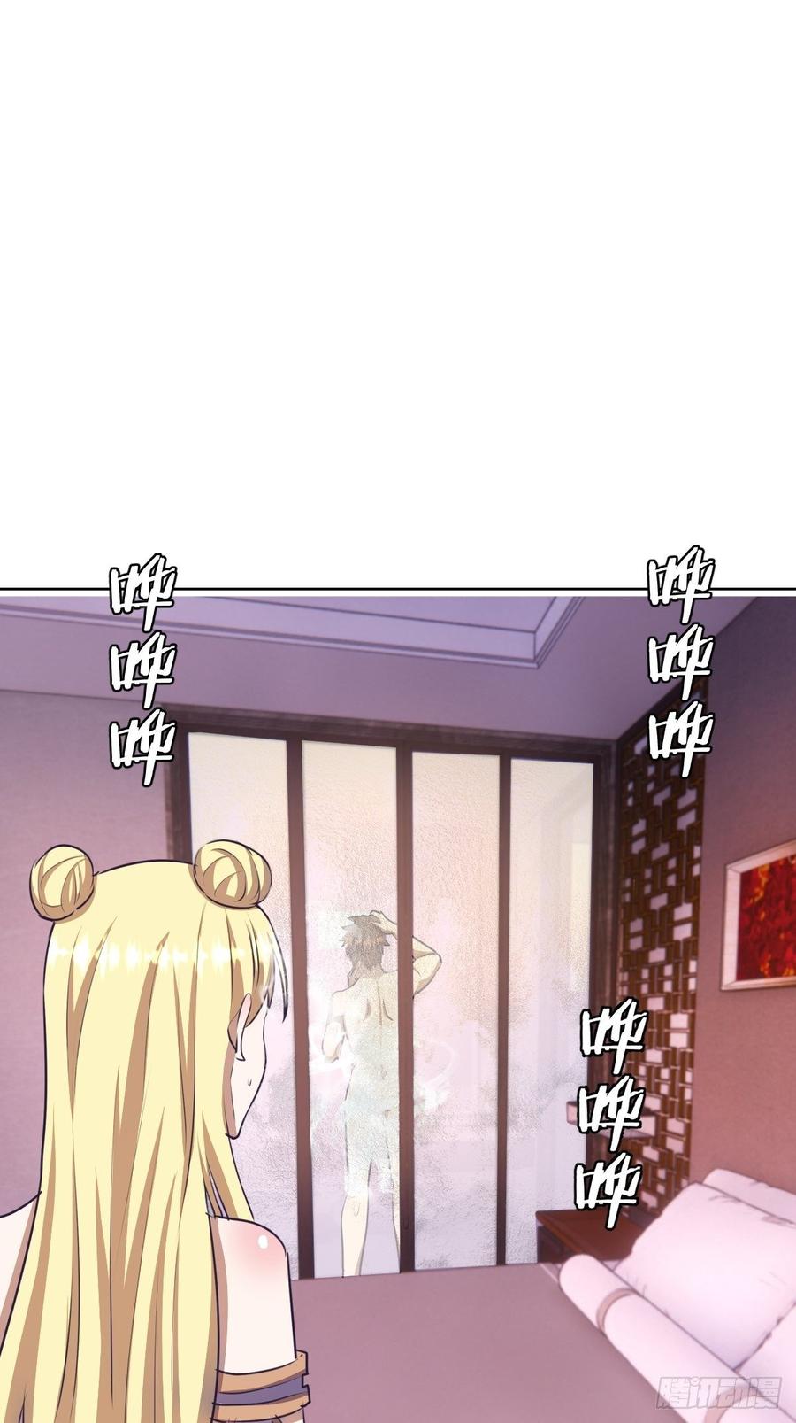 第88话：全都中毒啦！1
