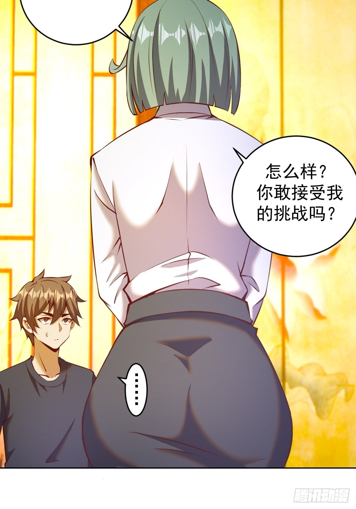 第226话：小白的顾虑38