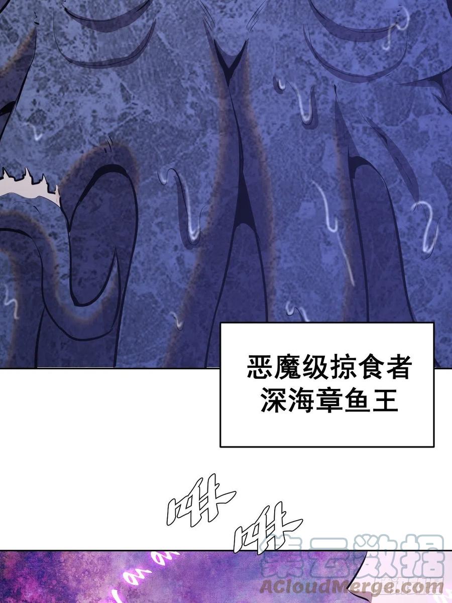 第146话：登陆！9