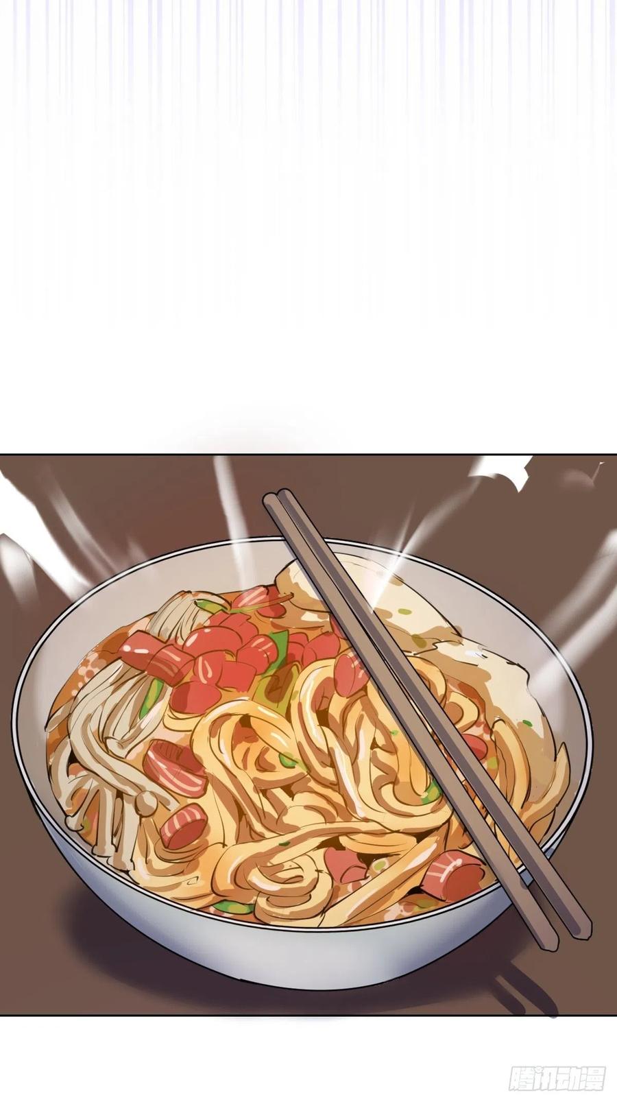 第87话：莉莉丝中毒！41