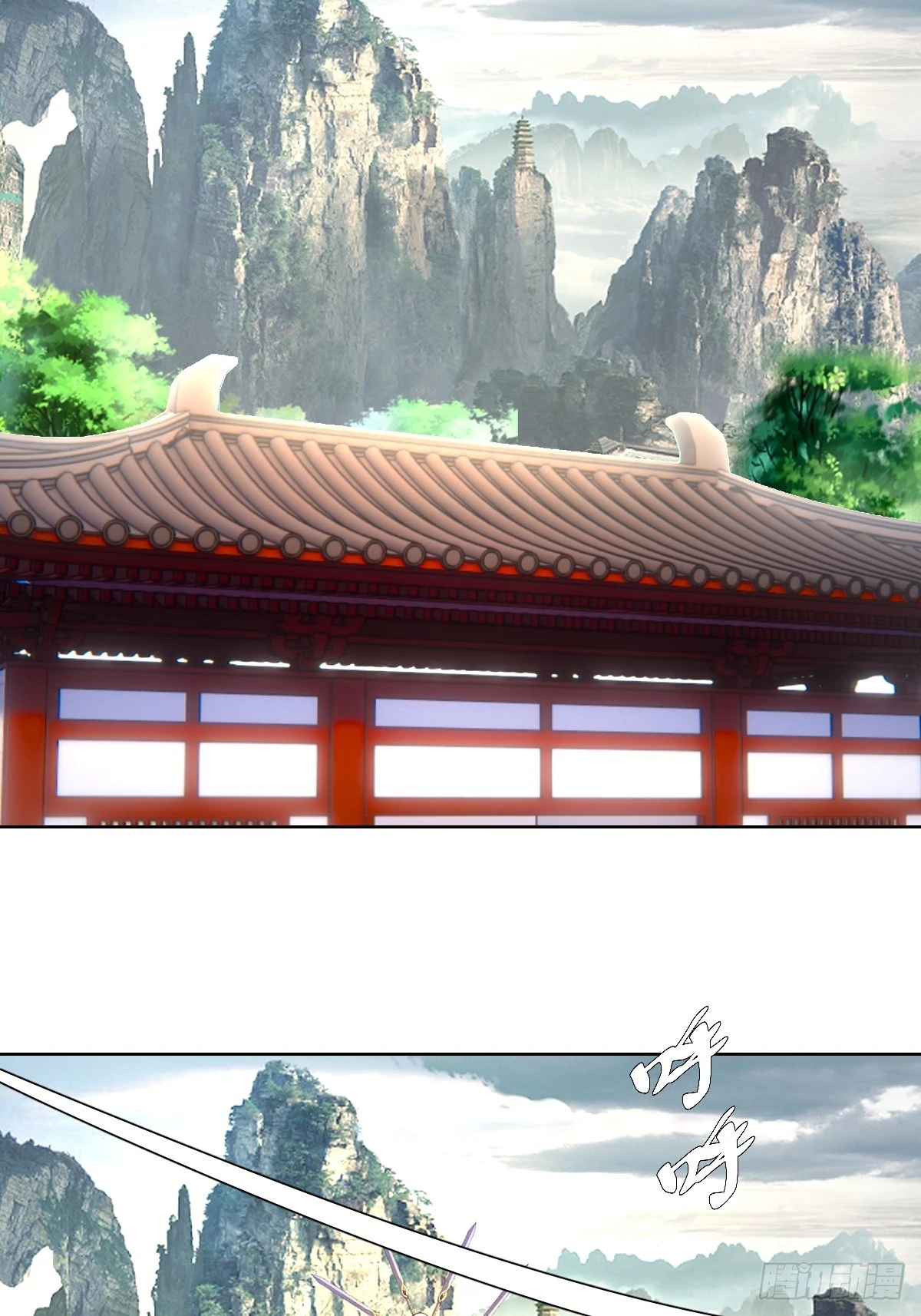 第253话：支援29