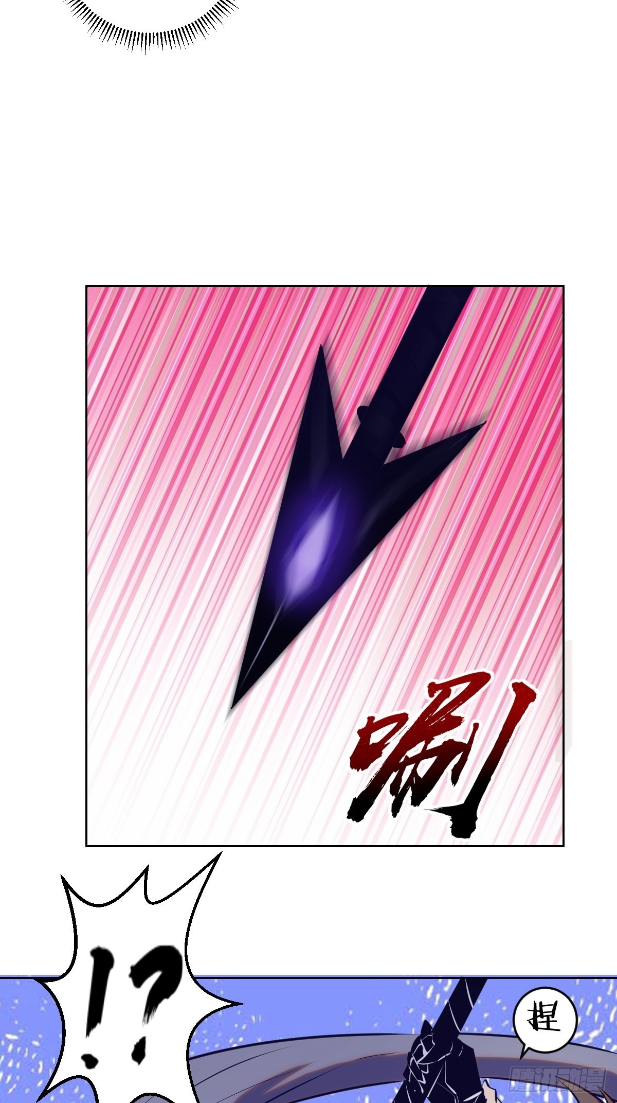 第198话：强大的敌人33