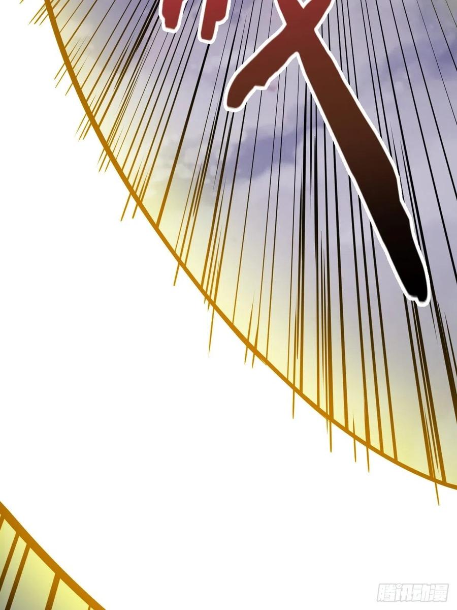第47话：巴斯的野心33