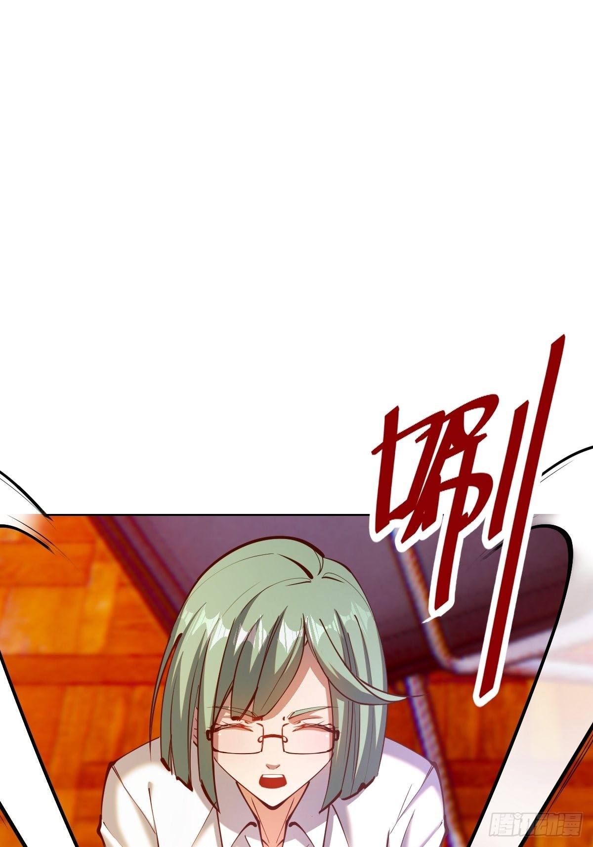 第226话：小白的顾虑1