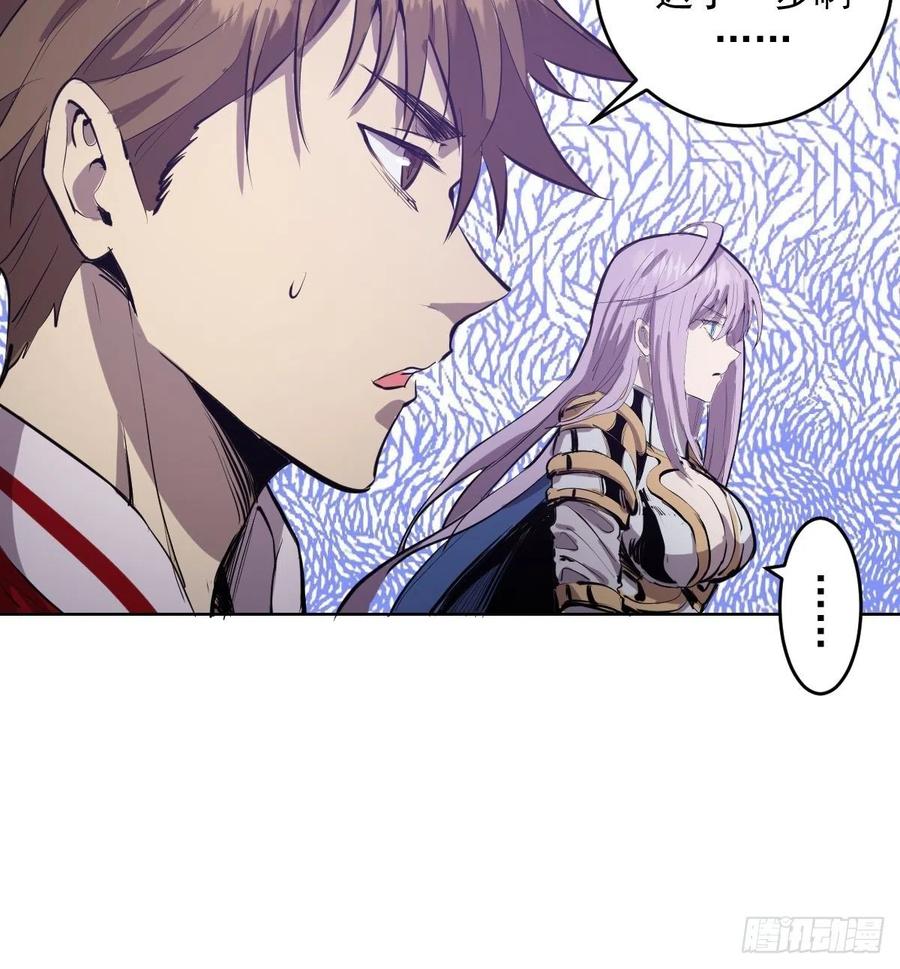 第51话：变身20
