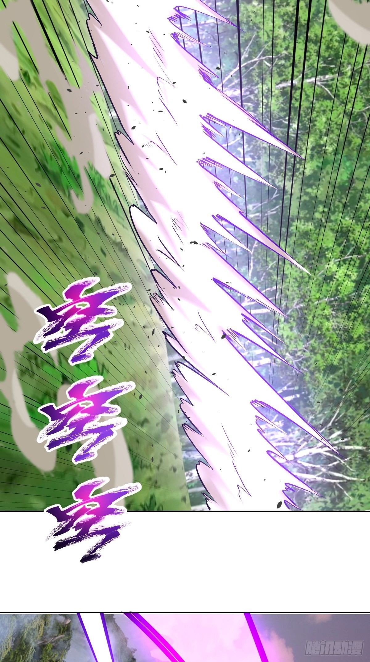 第199话：刚正面16