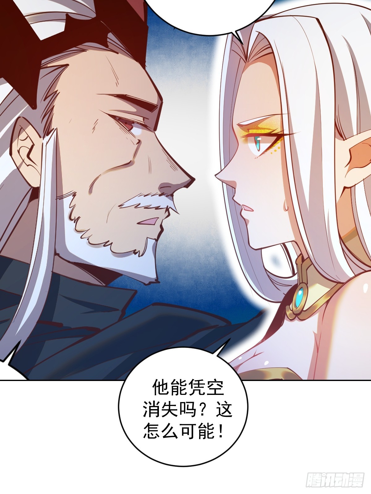 第251话：诺阿的愤怒8