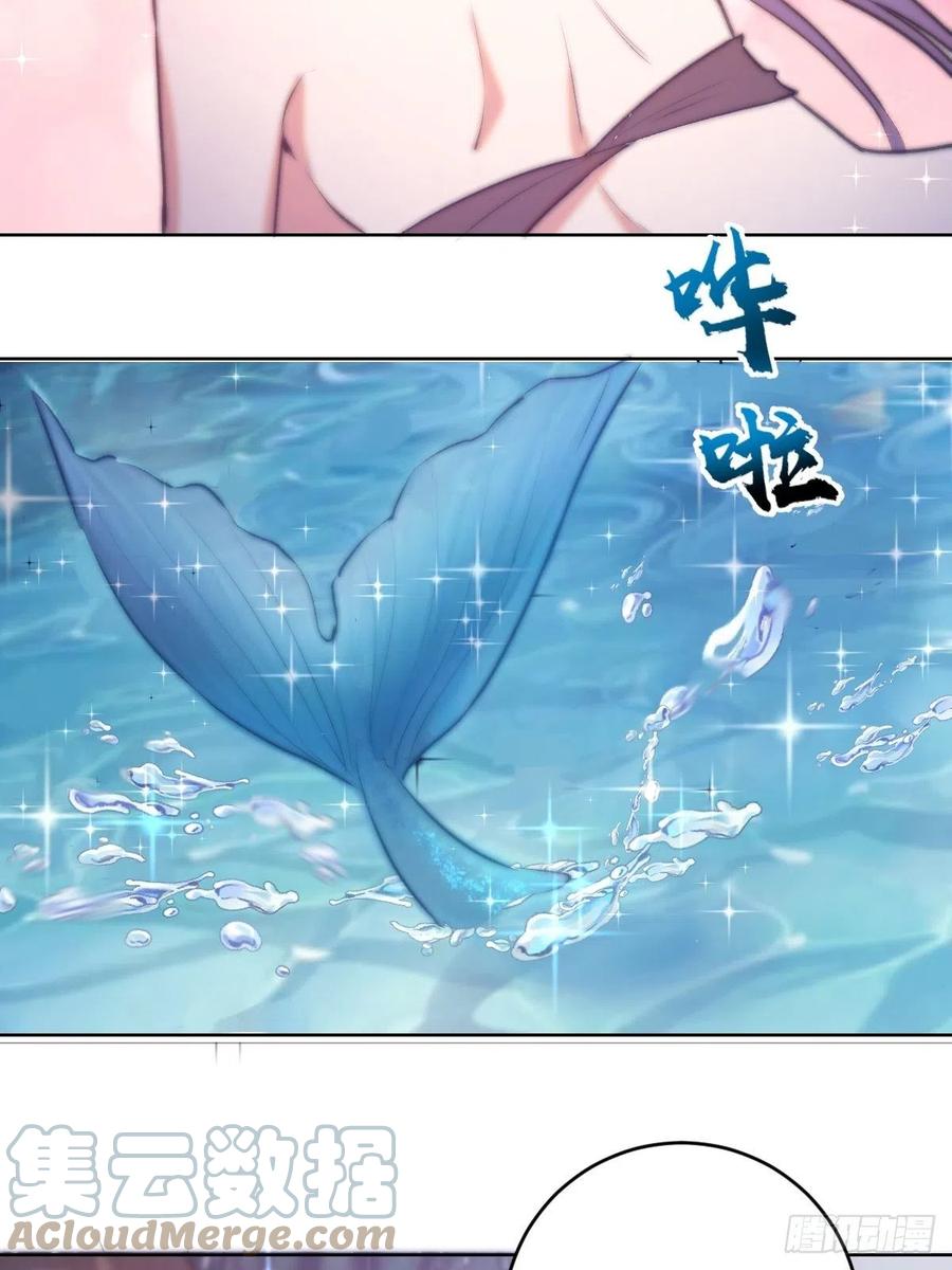 第138话：纠结的乌鸦女32