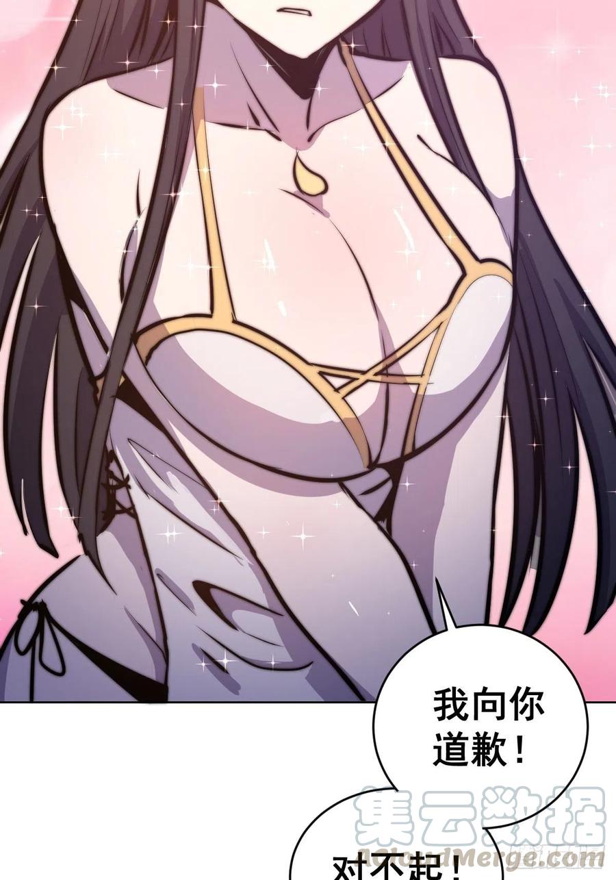 第120话：俯首称臣40
