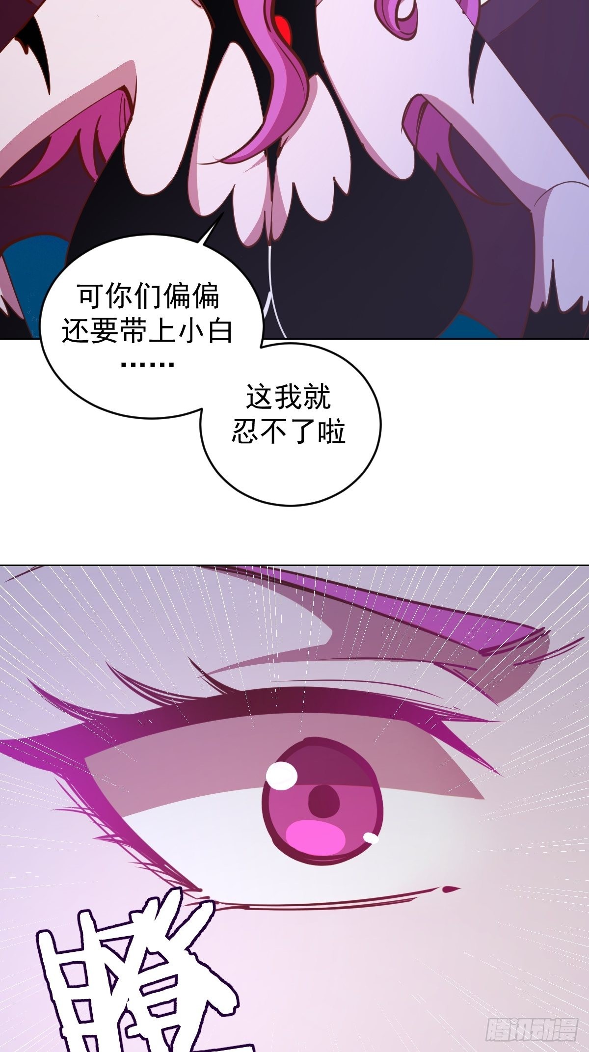 第230话：万中无一6