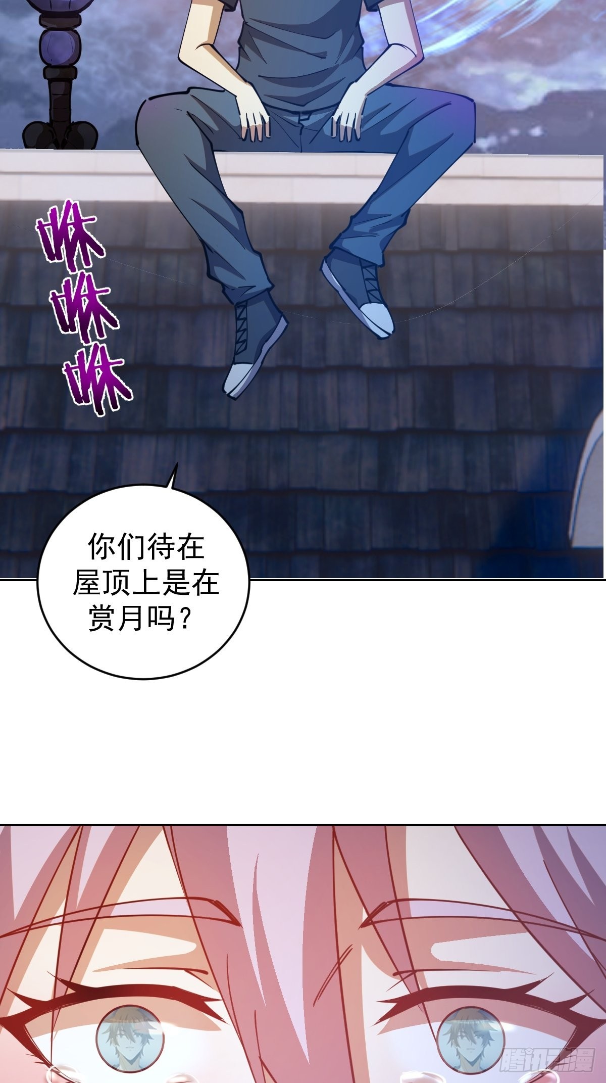 第206话：重返骑士国23