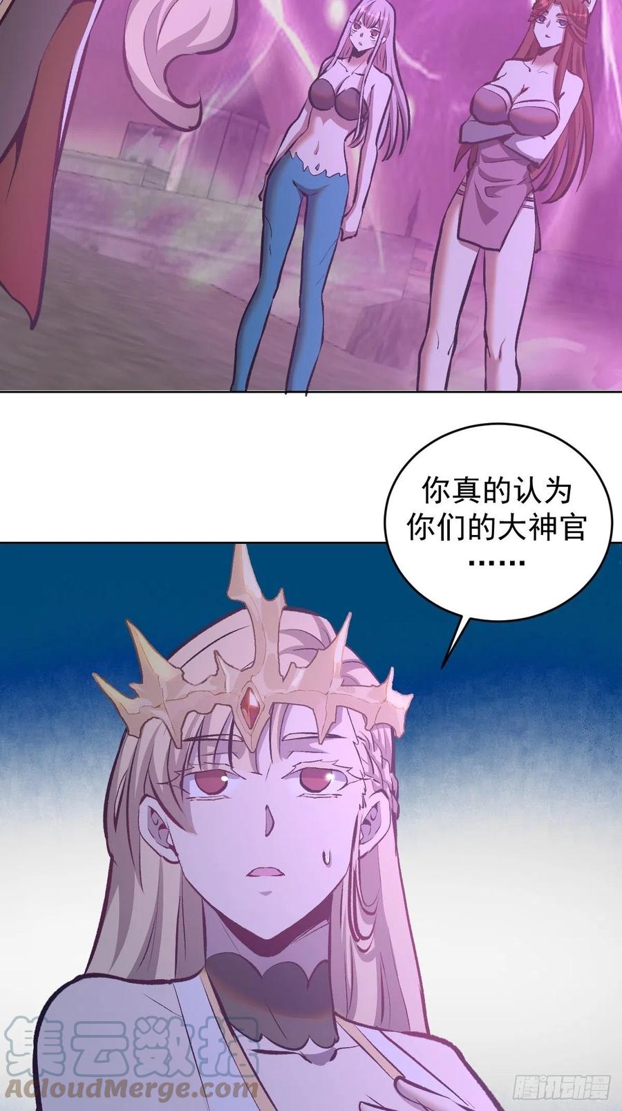 第155话：一人成军2
