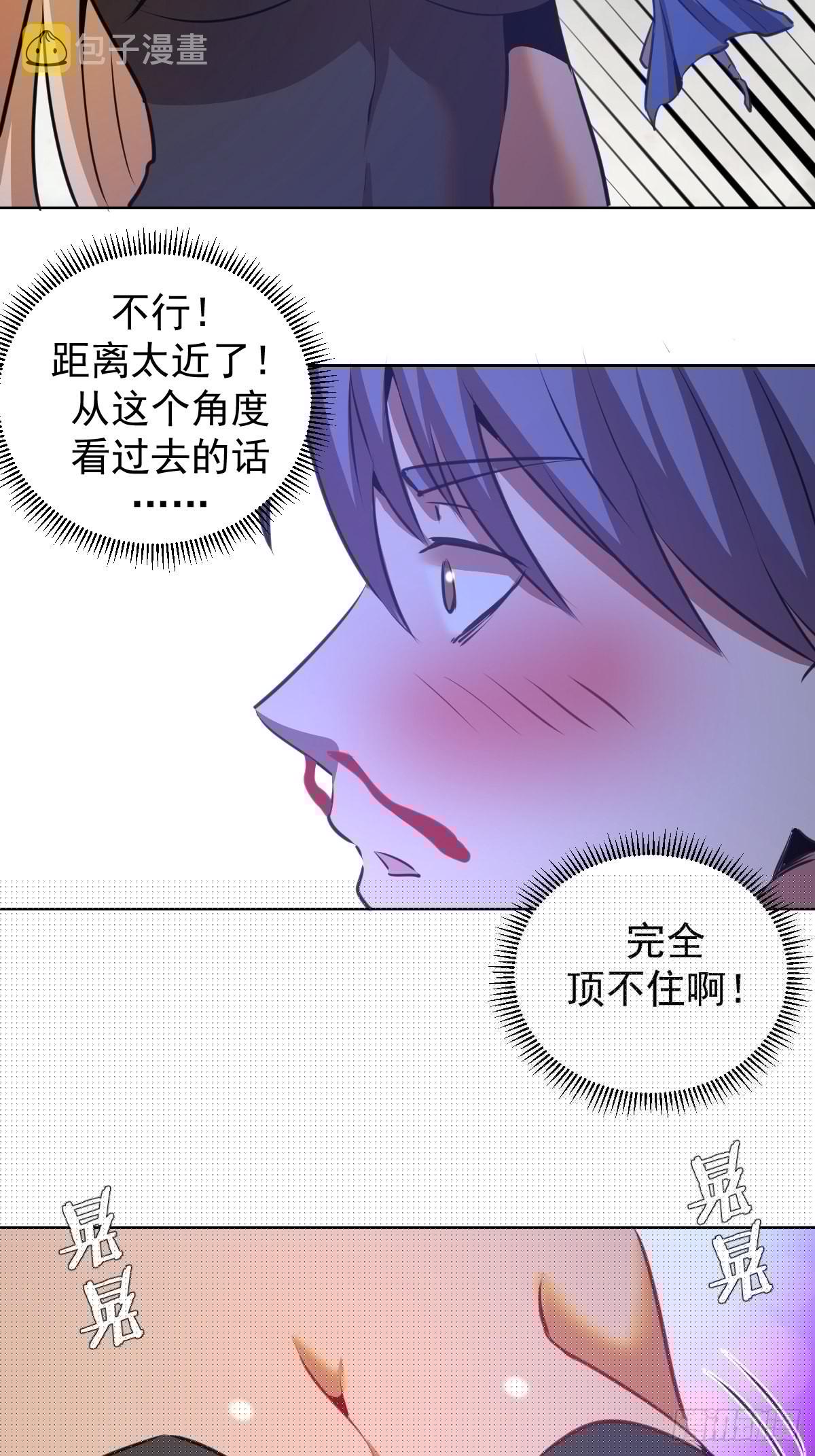第147话：兔女郎军团6