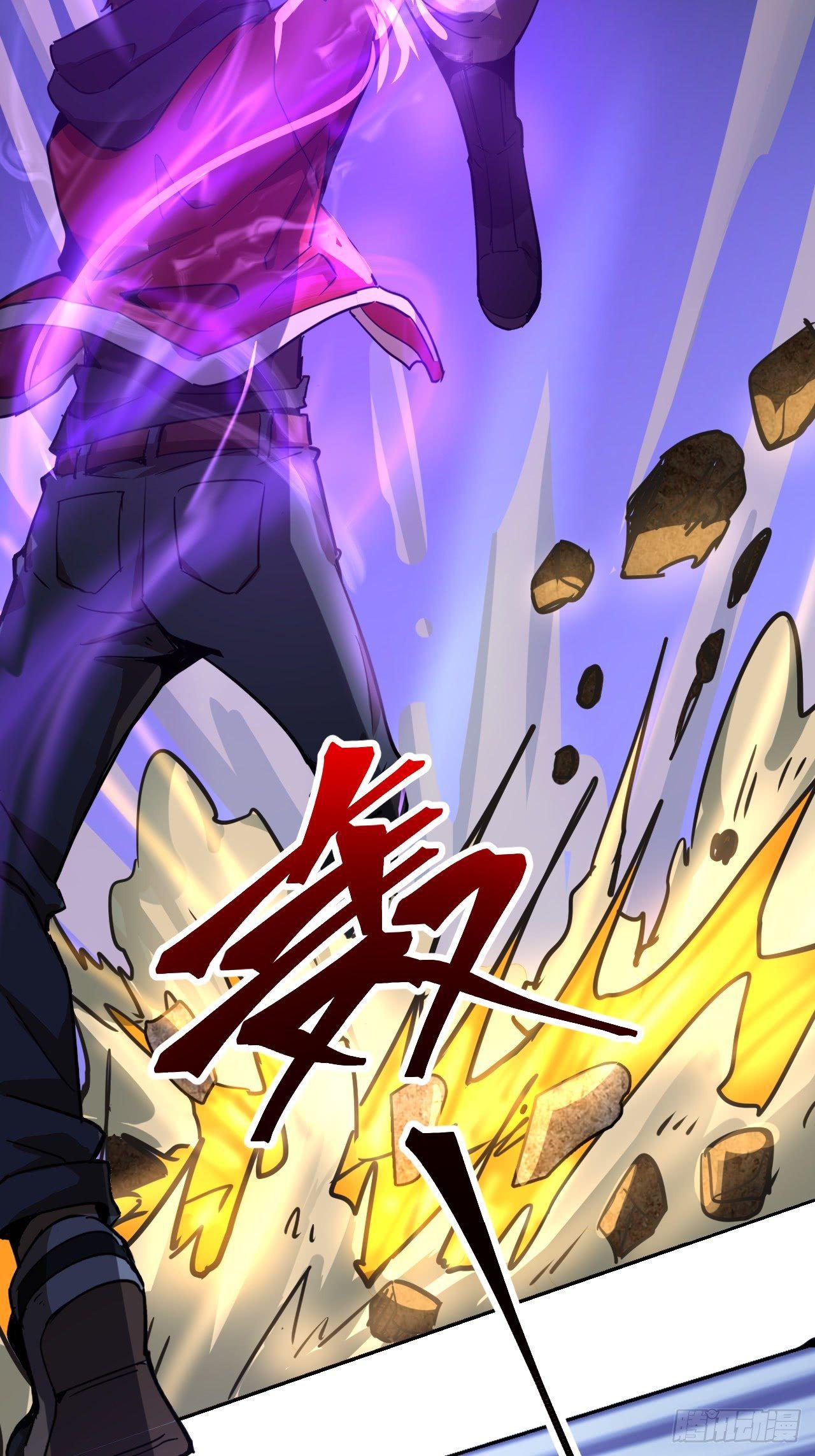 第二话：初入星灵庭51