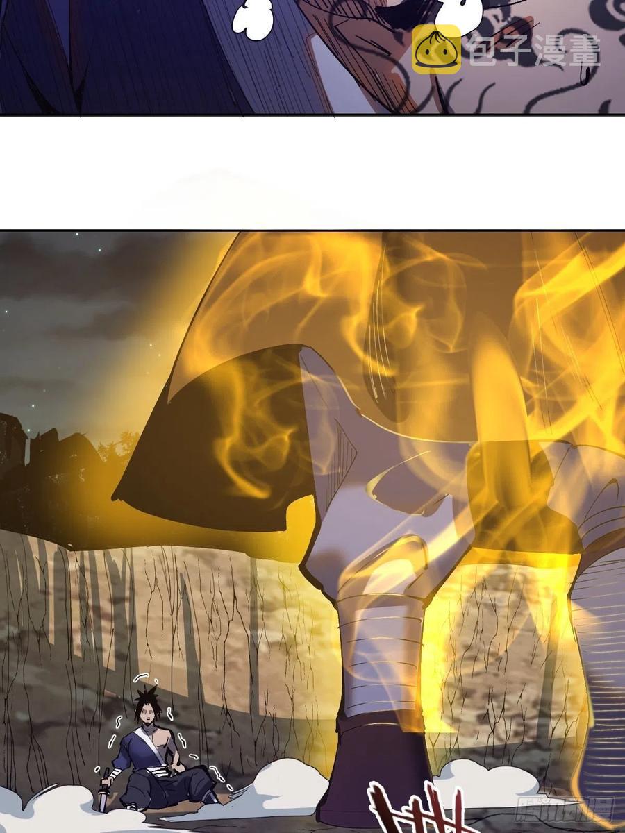 第91话：师徒对决39