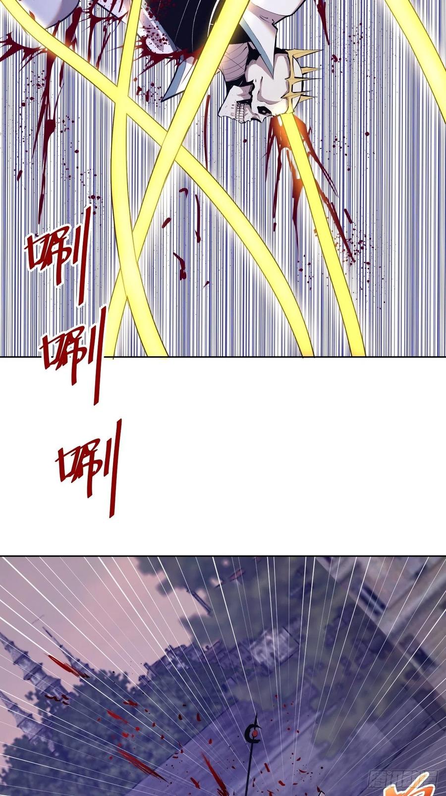 第159话：御剑飞仙29