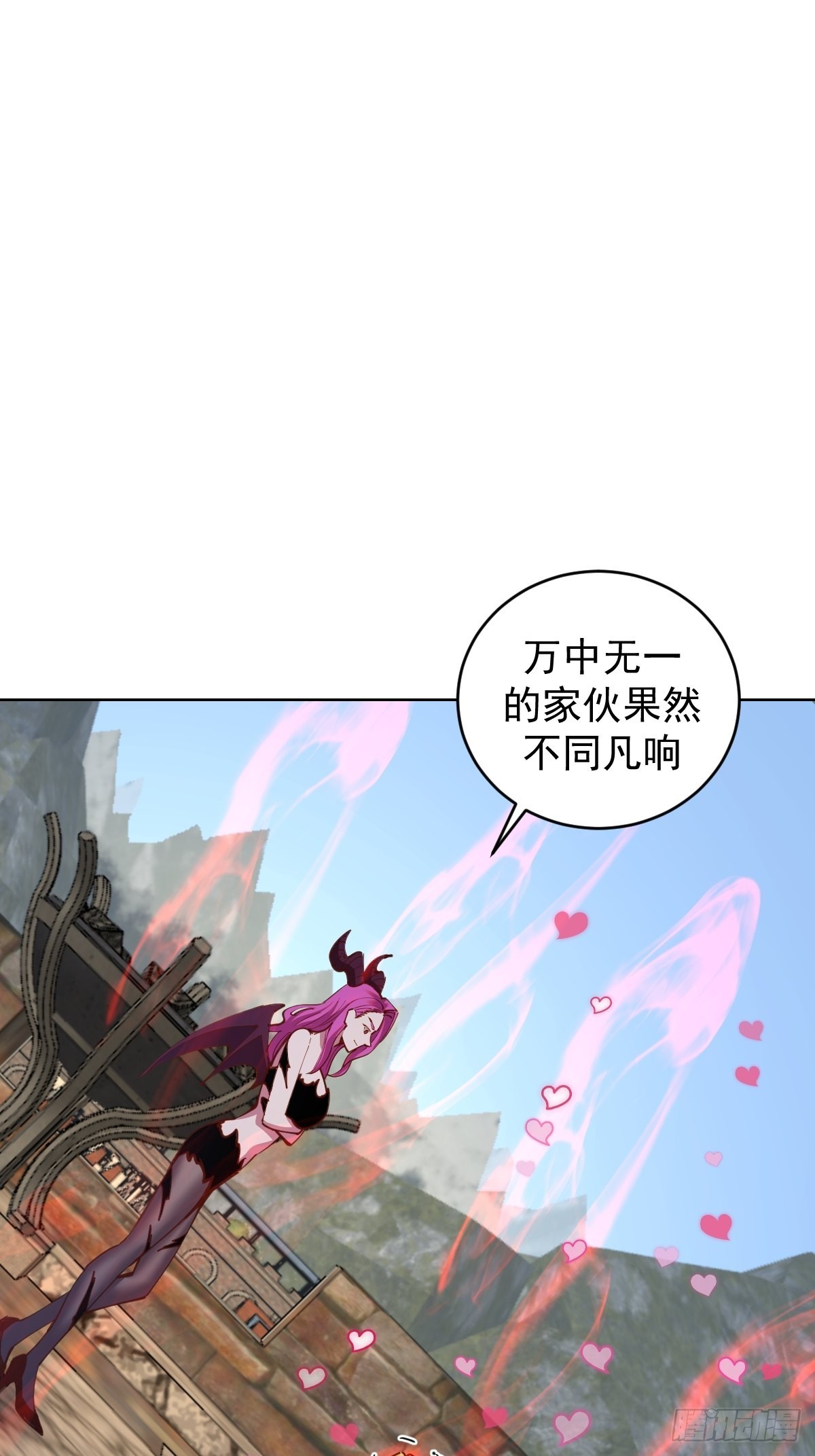第231话：魅惑无效？1