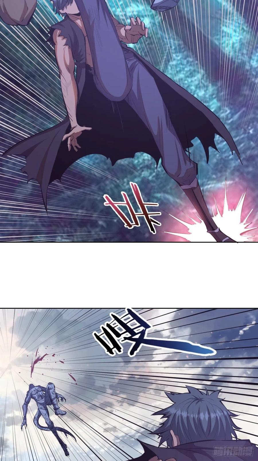 第52话：霸道武魂20