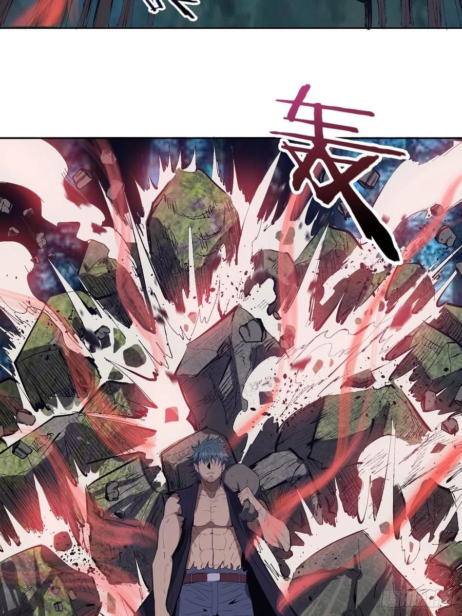 第50话：守卫坟墓的秘密48