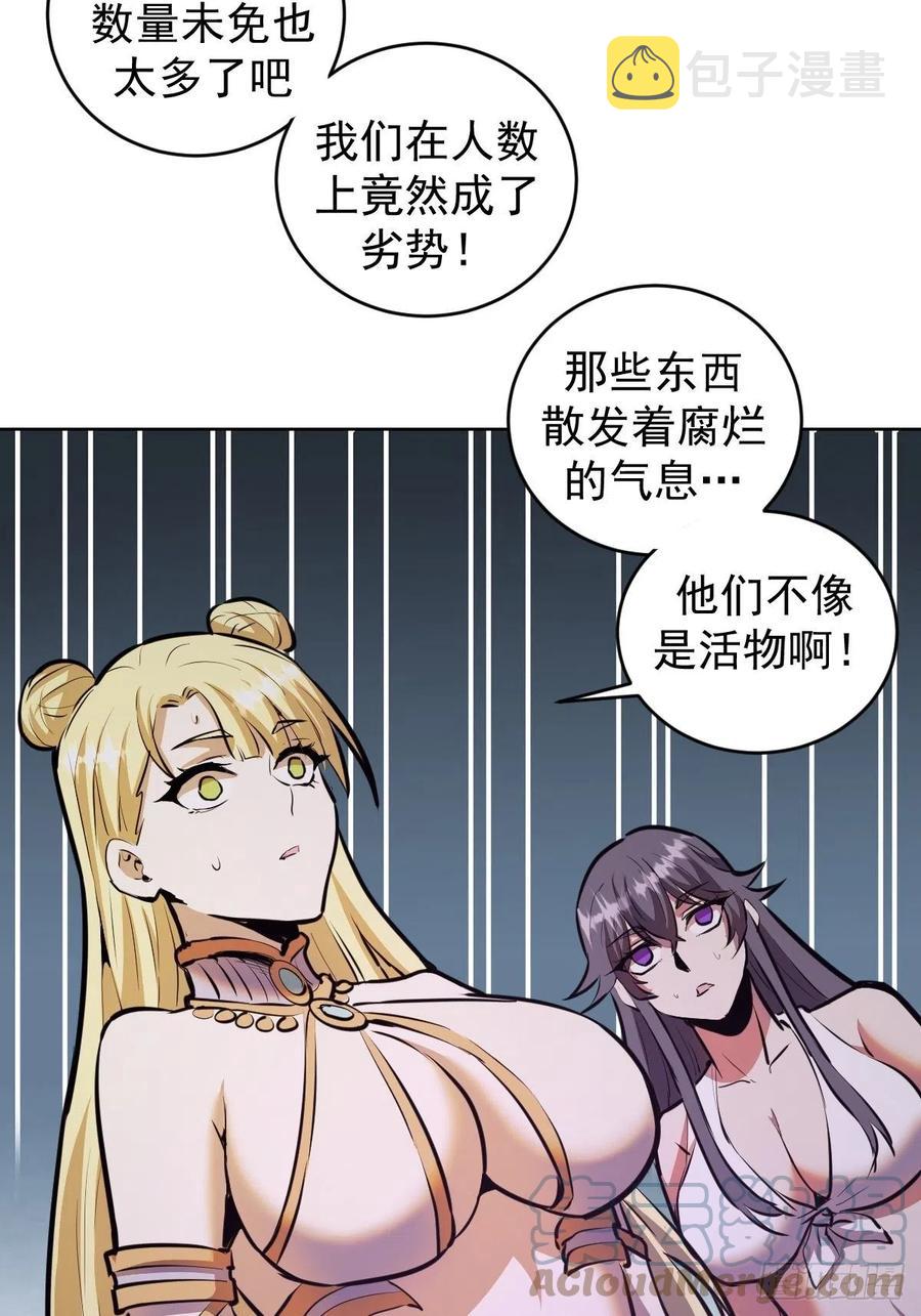 第155话：一人成军28