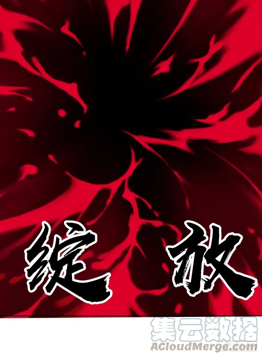 第151话：技压群雄10