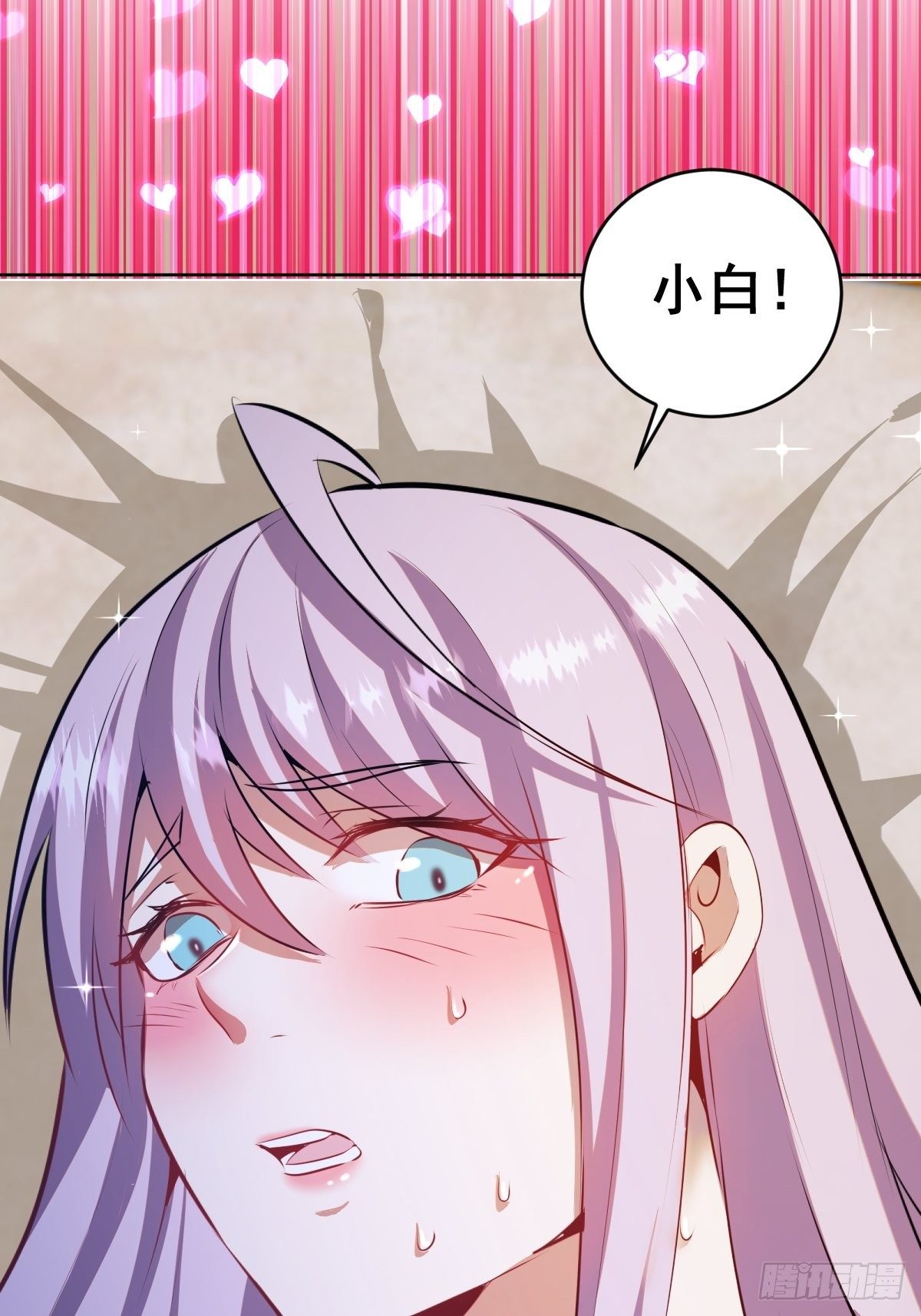第170话：欲望（二）22