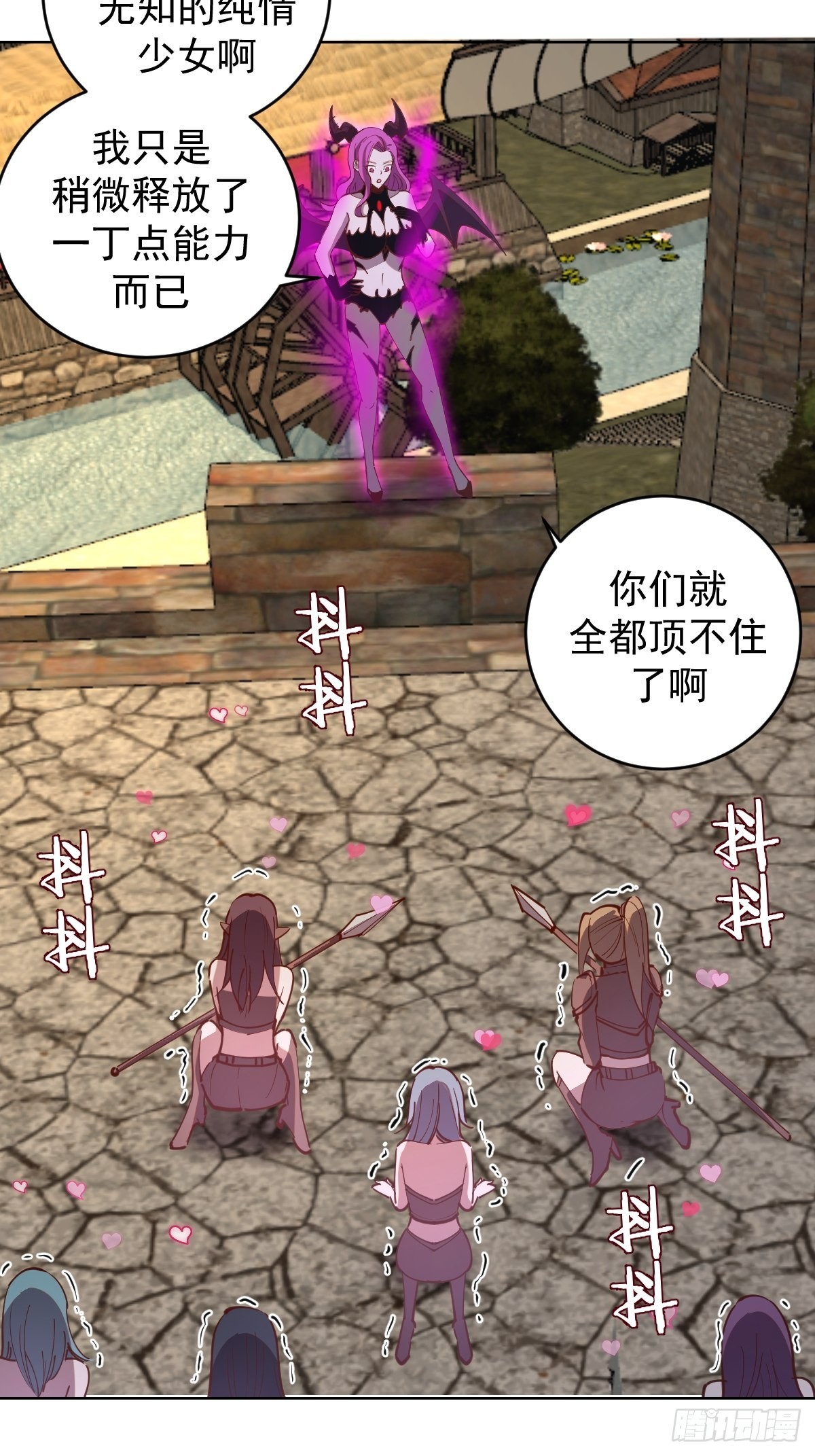 第230话：万中无一12