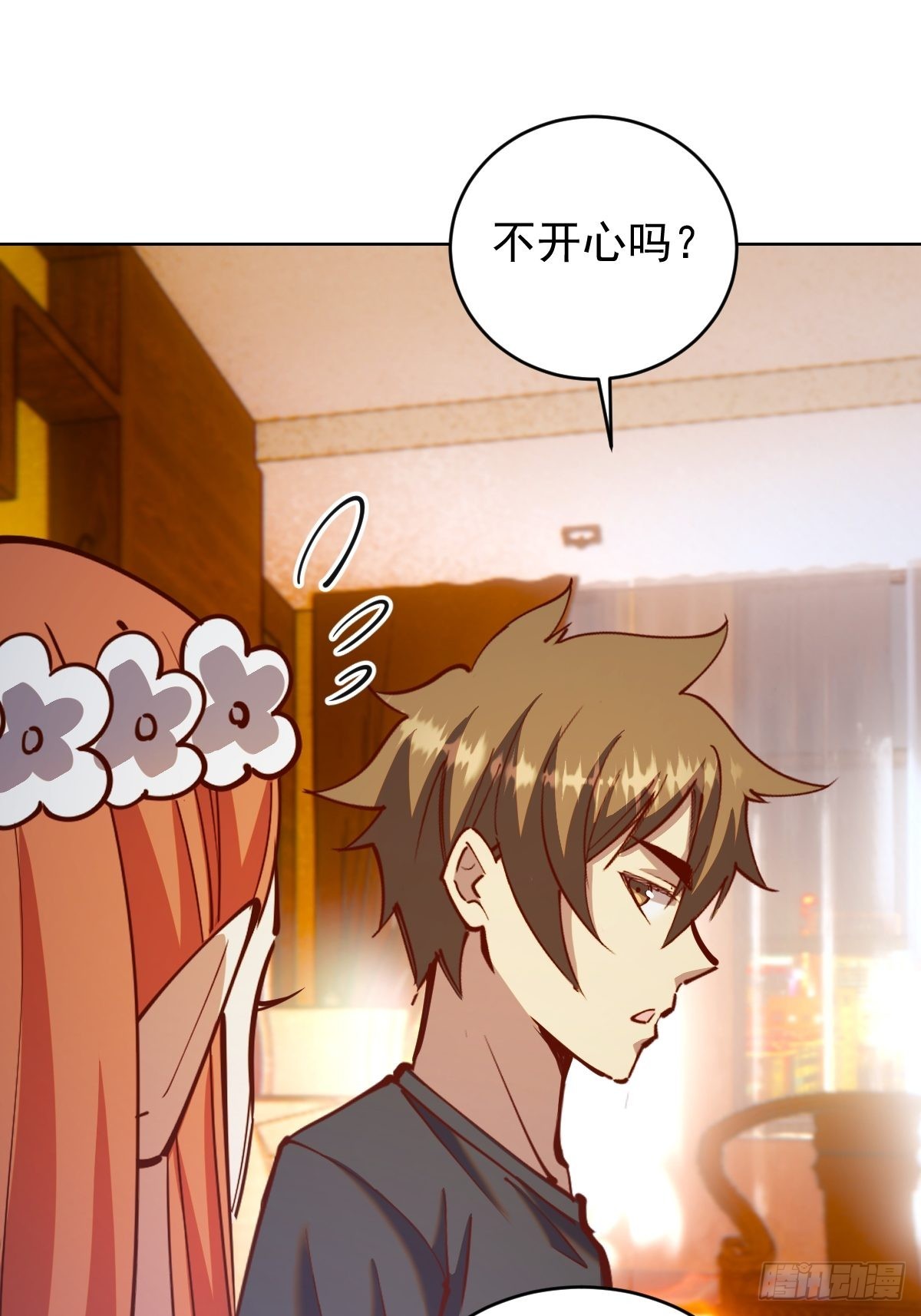 第229话：动心18
