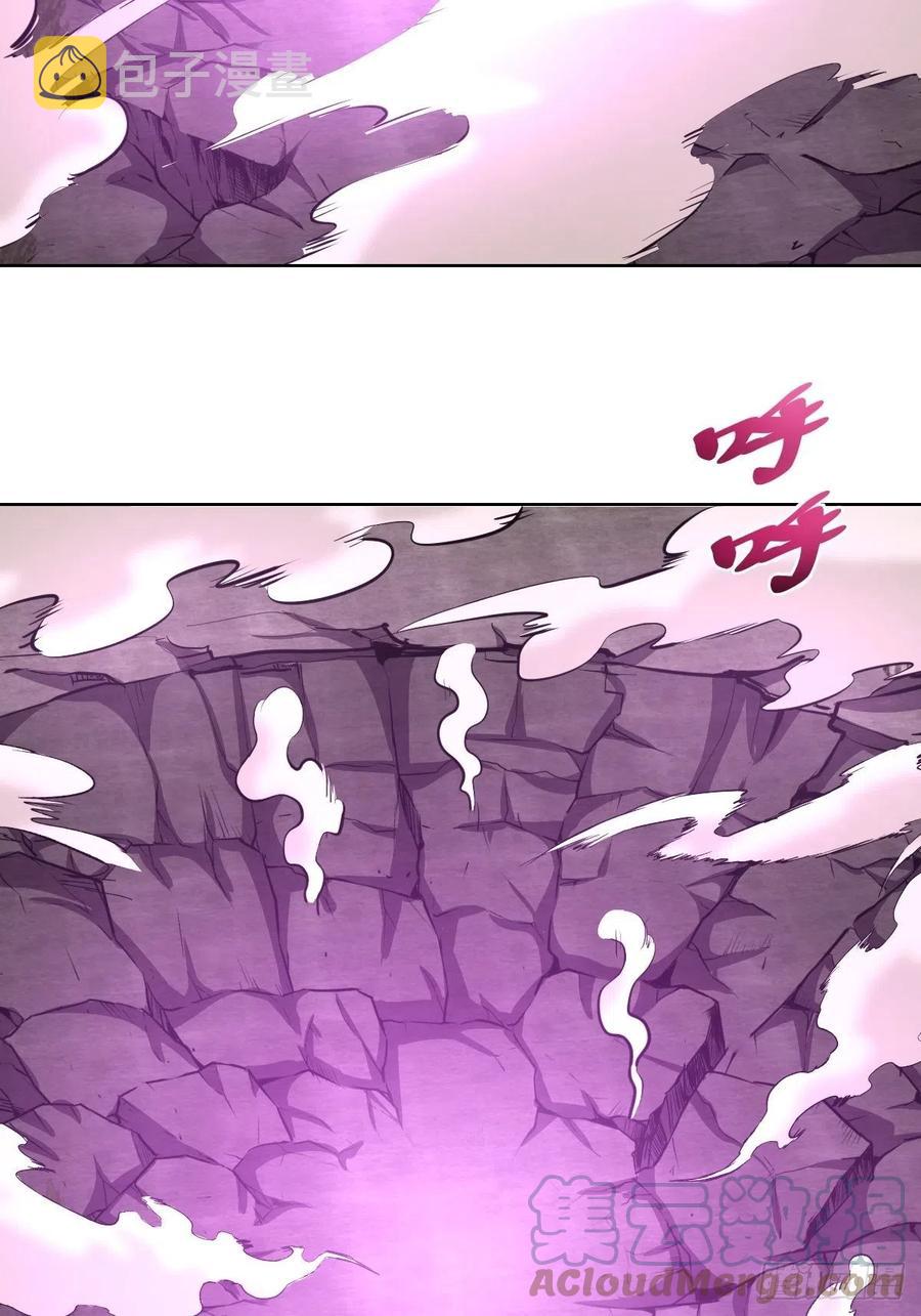 第156话：死灵军团24