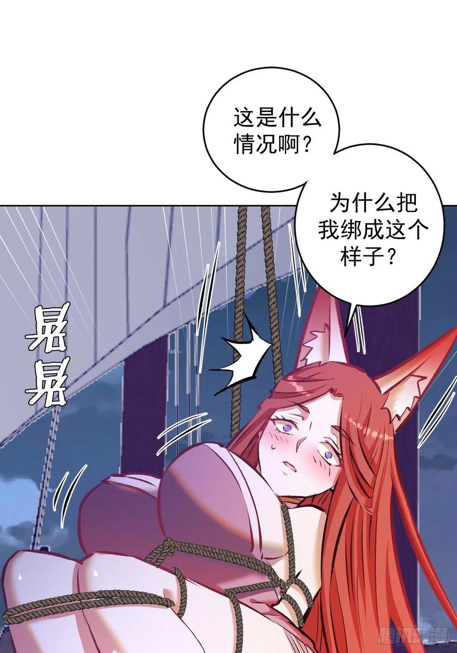 152话：后勤兵9