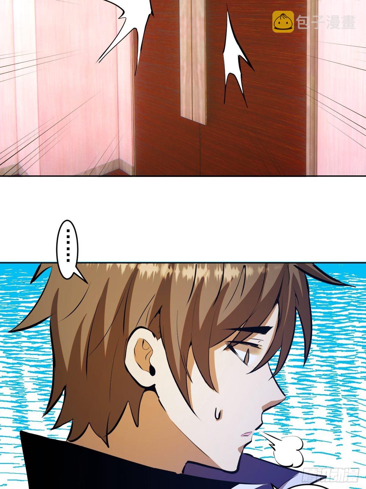 第189话：性能检测30