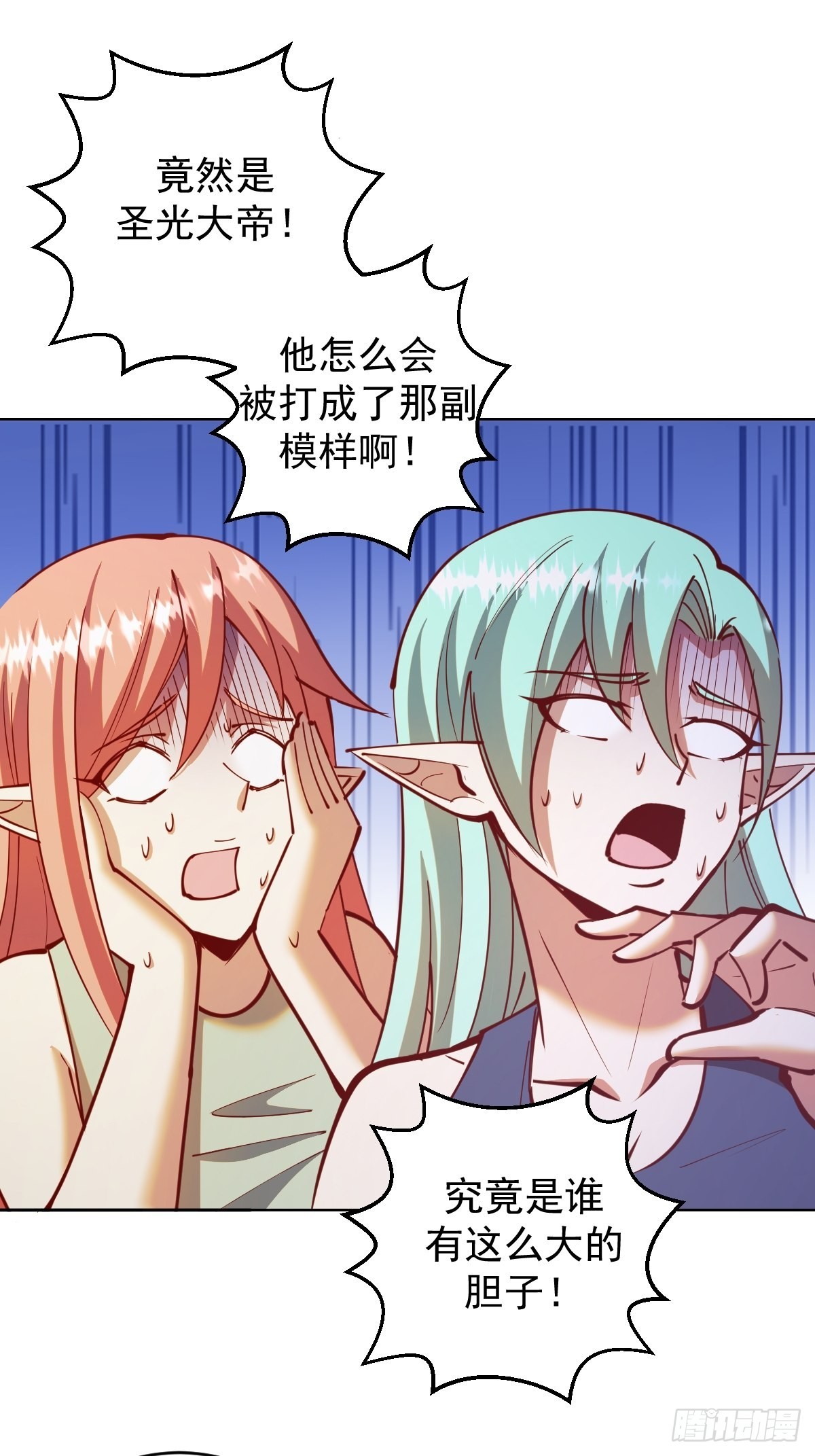 第216话：行刺14