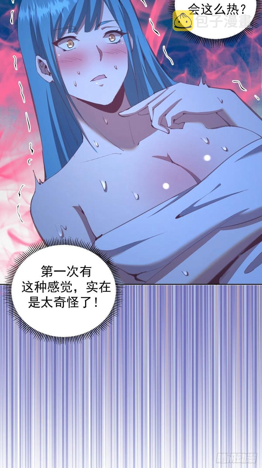第135话 带他的灵魂来见我25