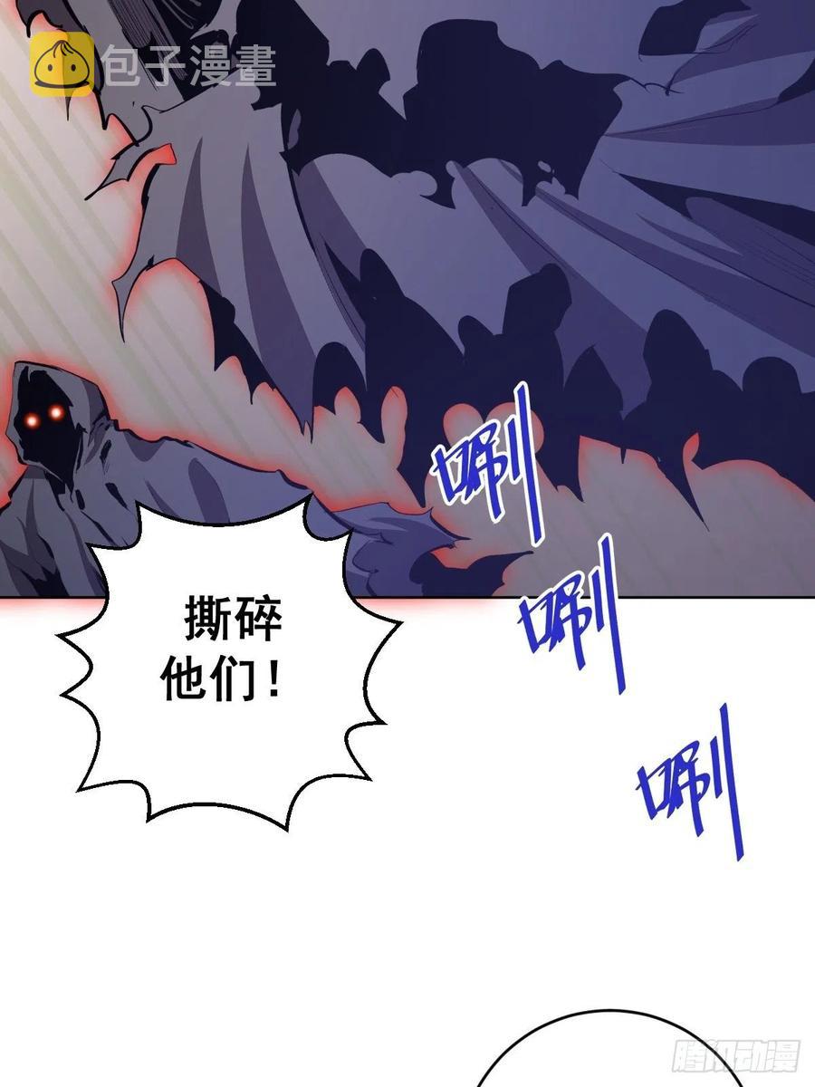 第159话：御剑飞仙7