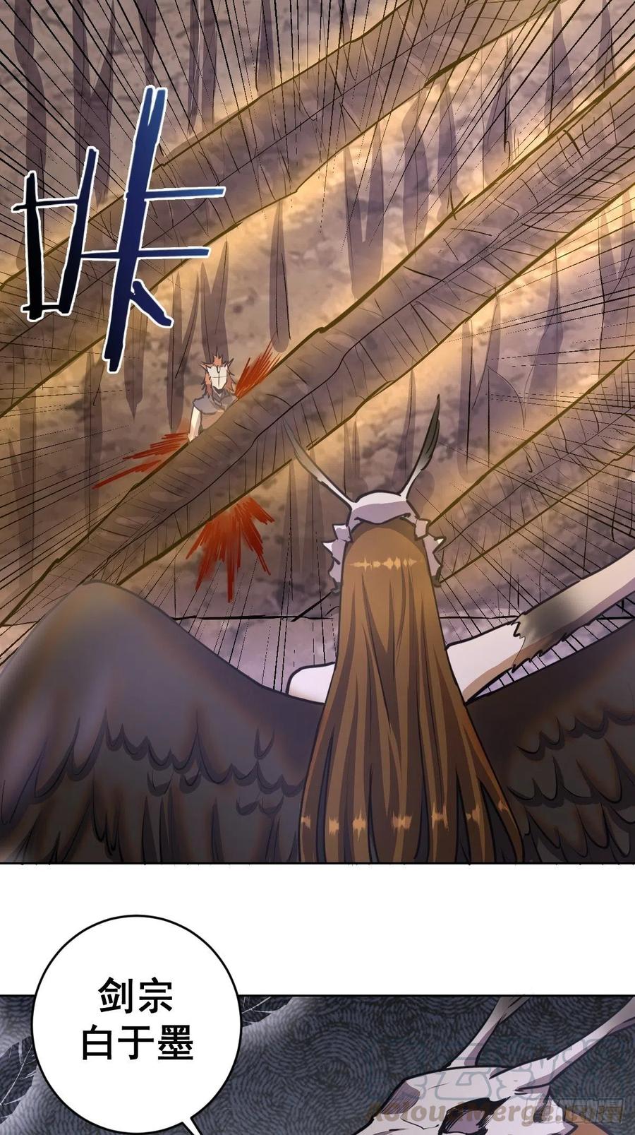 第76话：直捣黄龙2