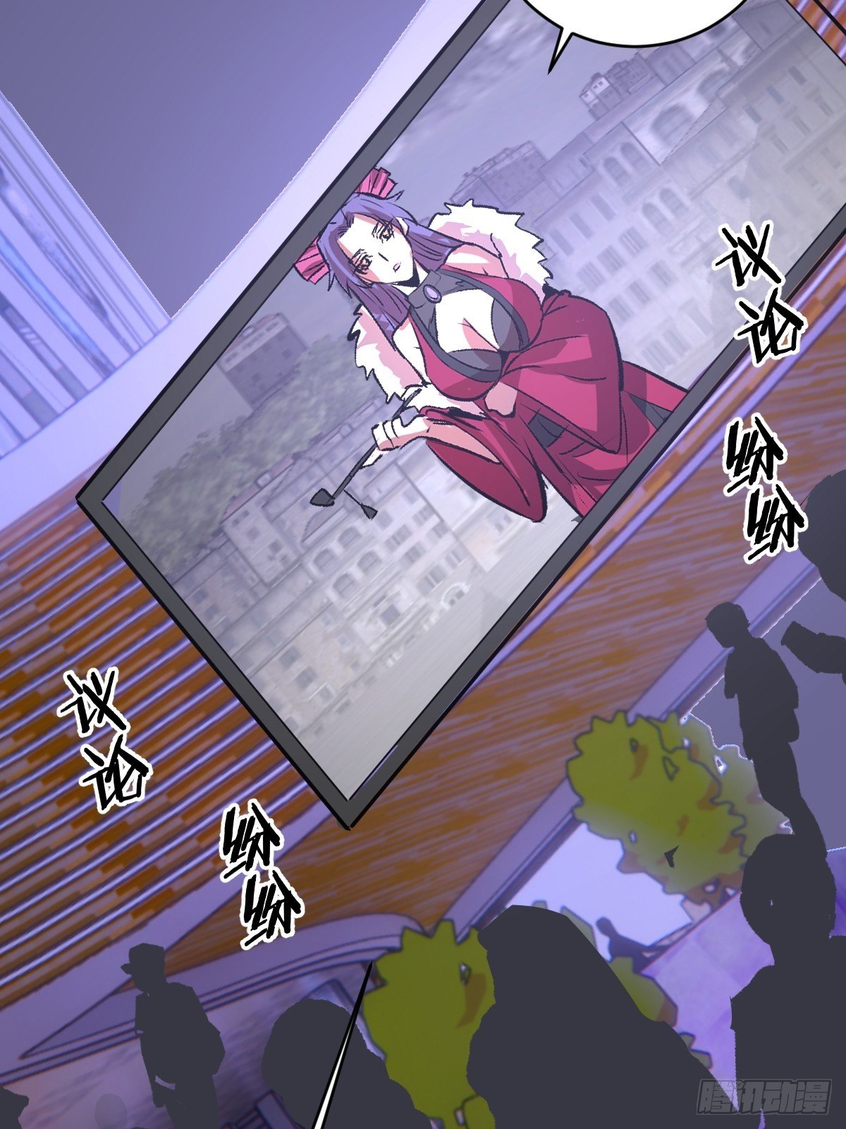 第163话：别人的期待39