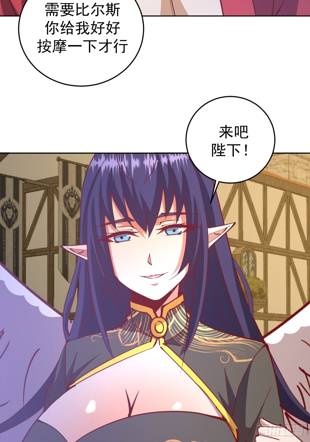 第217话：行刺（二）10
