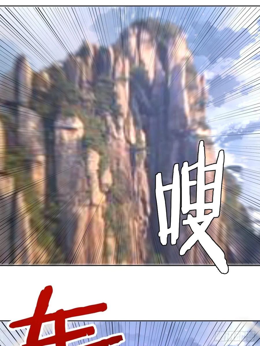 第116话：巅峰对决22