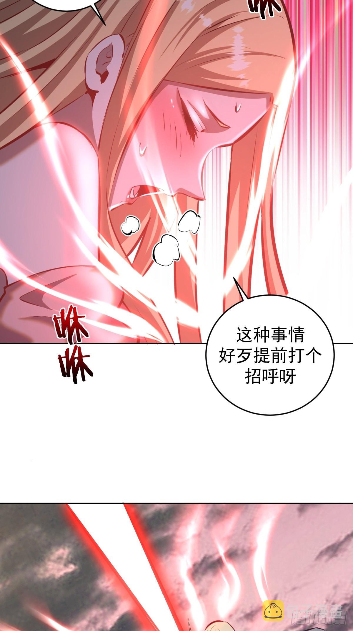 第200话：死路一条12