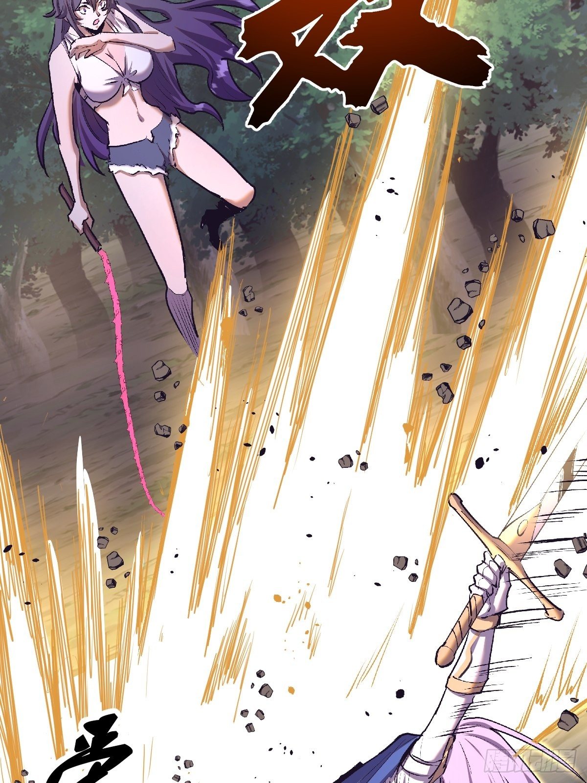 第105话：张天瑜心态爆炸6