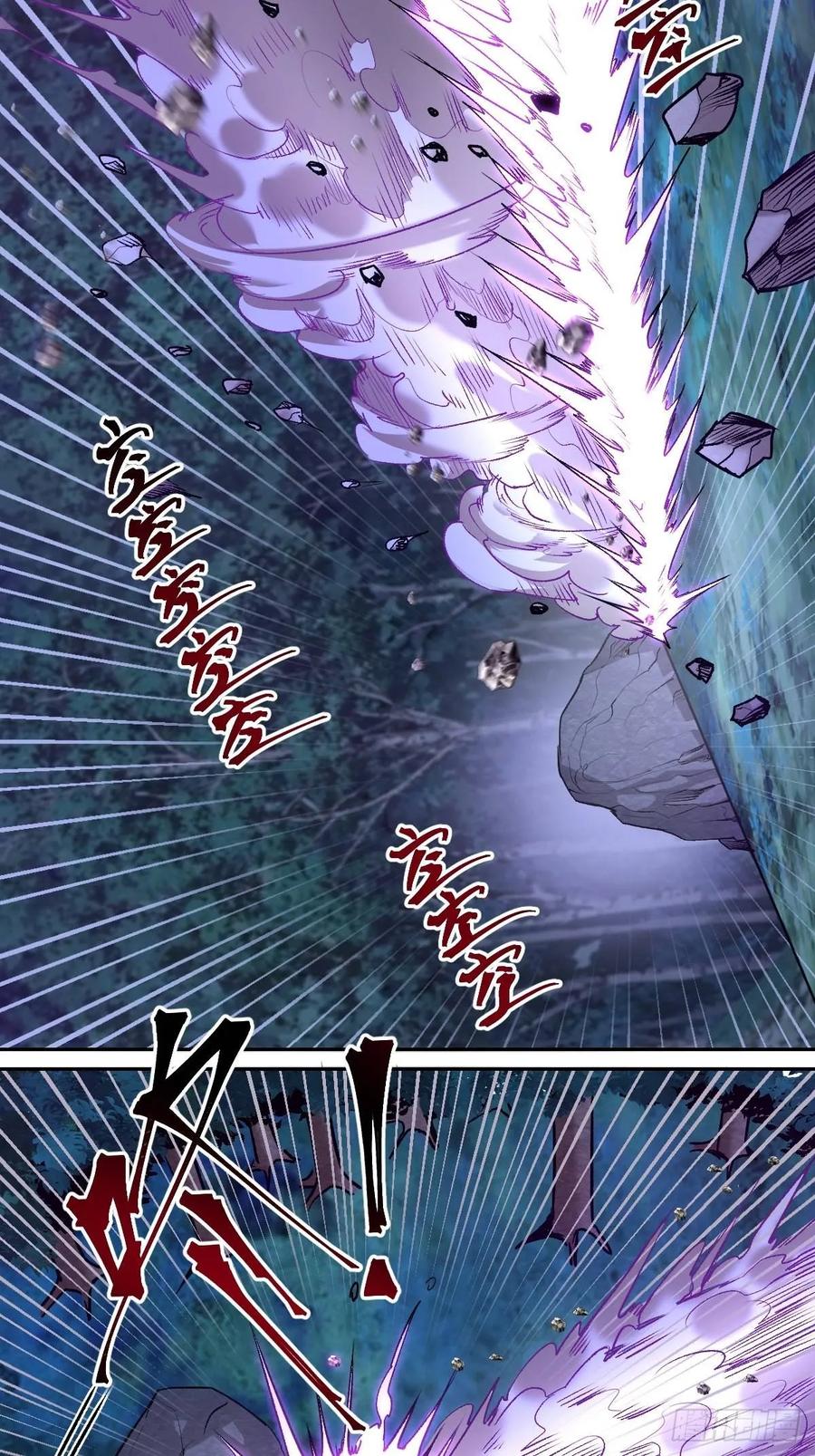 第九话：瓶儿陷入危机53